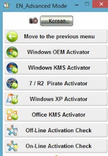Windows 8 crack kj pirate activator internet